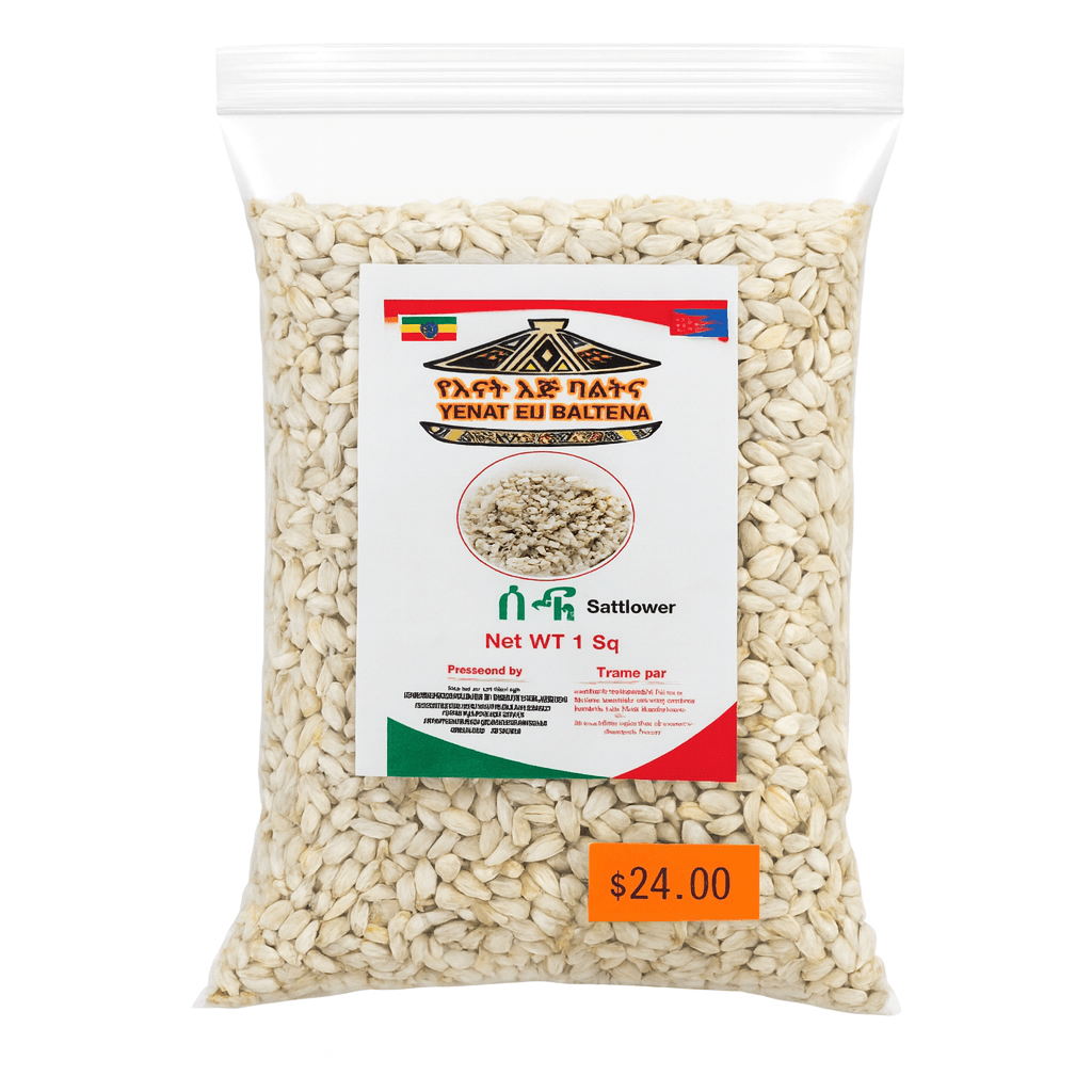 Yenat Eu Baltena Sattl (White Barley) – 1 kg
